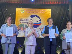 IMG-20250901-WA0043